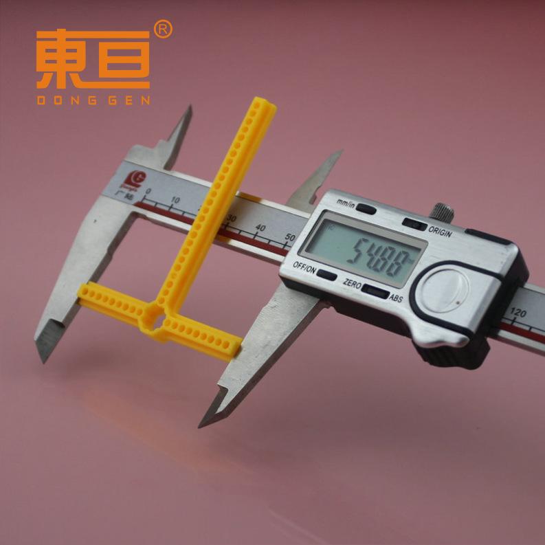 TXG72557黄5.png