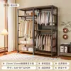 Armario Abierto, Vestidor Casero, Combinación de Armario, Perchero, Perchero, Estante de Piso para Dormitorio
