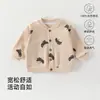 Chaqueta para Niños para Primavera y Otoño, Algodón Puro, Estilo Delgado, Cárdigan para Niños, Prendas de Abrigo Abiertas por Delante, Ropa para Bebés y Niños Anyang