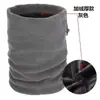 Bufanda Gruesa de Forro Polar para Ciclismo al Aire Libre, Doble Capa, Cortavientos, para Cuello, Unisex, Cubrecuellos Cálido para Otoño e Invierno, Capucha Multifuncional