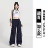 Pantalones de encaje desgastado con cordones para mujer, temporada de otoño, pantalones deportivos rectos irregulares rosas para mujer petite, pantalones anchos holgados adelgazantes para mujer