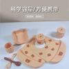 Juego de Vajilla de Silicona Transfronterizo, Plato de Cena de Silicona para Niños, Babero para Bebé, Plato de Cena para Bebé, Alimentos Complementarios, Productos para la Madre y el Bebé