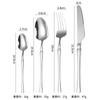 Vajilla de acero inoxidable de cintura pequeña y delgada transfronteriza, cuchillo para carne de hotel de comida occidental, tenedor y cuchara, cuatro piezas principales, traje de caja de regalo de 24 piezas
