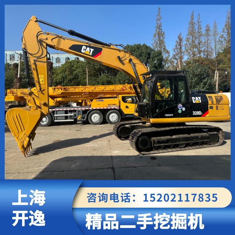 cat 320d (15)