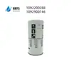 Elemento Filtrante de Óleo para Compressor de Ar de Parafuso Wd719/Wd950/Wd962/Wd13145/Ol00962/Ol11102