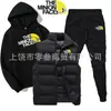 Moda Americana Casual Conjunto de Três Peças: Colete, Moletom de Algodão e Calça de Moletom Outono e Inverno Europeu e Americano Veludo Estampado Roupa Esportiva