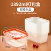 Lonchera Desechable Personalizada Rectangular 709ml Transparente Caja de Plástico para Alimentos Caja de Empaque para Pastel de Capas Fruta