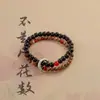 ¡Estética China! Pulsera de cuentas con hebilla de paz de estilo nacional para mujer, Nueva pulsera de piedra natural 2025, Tendencia en joyería para parejas