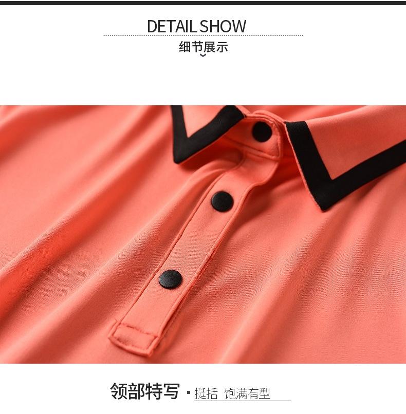 细节展示.png