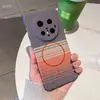 Patrón de Fibra de Carbono sin Bordes Adecuado para Funda de Teléfono Móvil Huawei Mate70Pro Círculo Delgado Succión Magnética Mate60Pro Ultra-Delgado