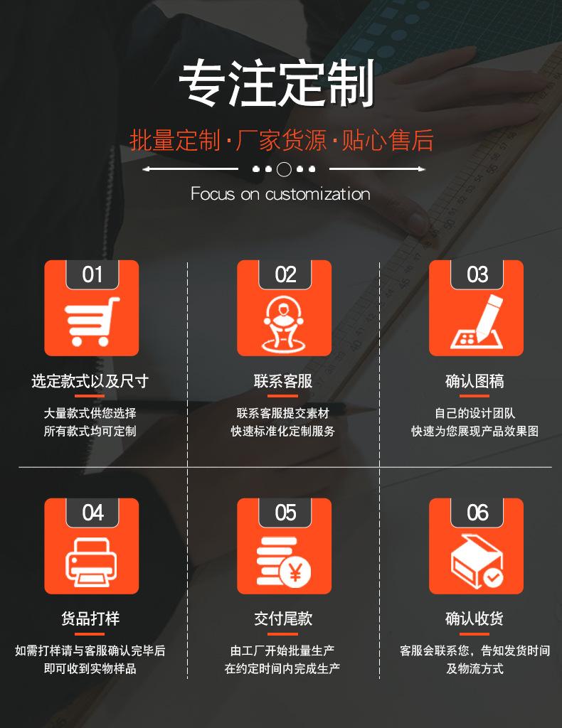 塑料拉链袋-副本_11.jpg