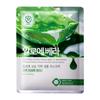 Mascarilla Facial Completa en Inglés Gongpei Blanqueadora y Eliminadora de Pecas Mascarilla Reparadora Mascarilla Facial de Hoja de Plantas y Frutas Paquete de Venta al por Mayor de Comercio Exterior Transfronterizo