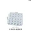 Moldes de Resina de Cristal DIY Amapola Flores Frutas Animales Pequeños Corona Lazo Botones Moldes de Silicona