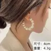 Aretes de Perla con Postes de Plata 925, Aros Lisos Exagerados Estilo Europeo y Americano, Aretes Adelgazantes para Rostros Cuadrados y Redondos, Aretes de Lujo Ligero y Gama Alta