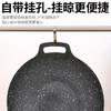 Chapa de Grelha para Acampamento ao Ar Livre Chapa de Grelha Transfronteiriça Chapa de Grelha Estilo Coreano Forno de Cartão Teppanyaki Doméstico Chapa de Grelha Antiaderente Chapa de Fritura