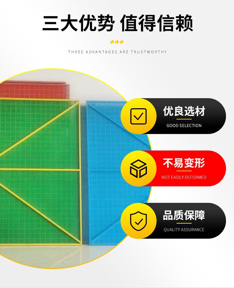 爬架网详情_03.jpg