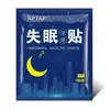 Parche de salud para insomnio, parche para dormir para aquellos que no pueden dormir y tienen sueños frecuentes, parche herbal del fabricante, parche de acupuntura, parche para dormir al por mayor, parche para insomnio