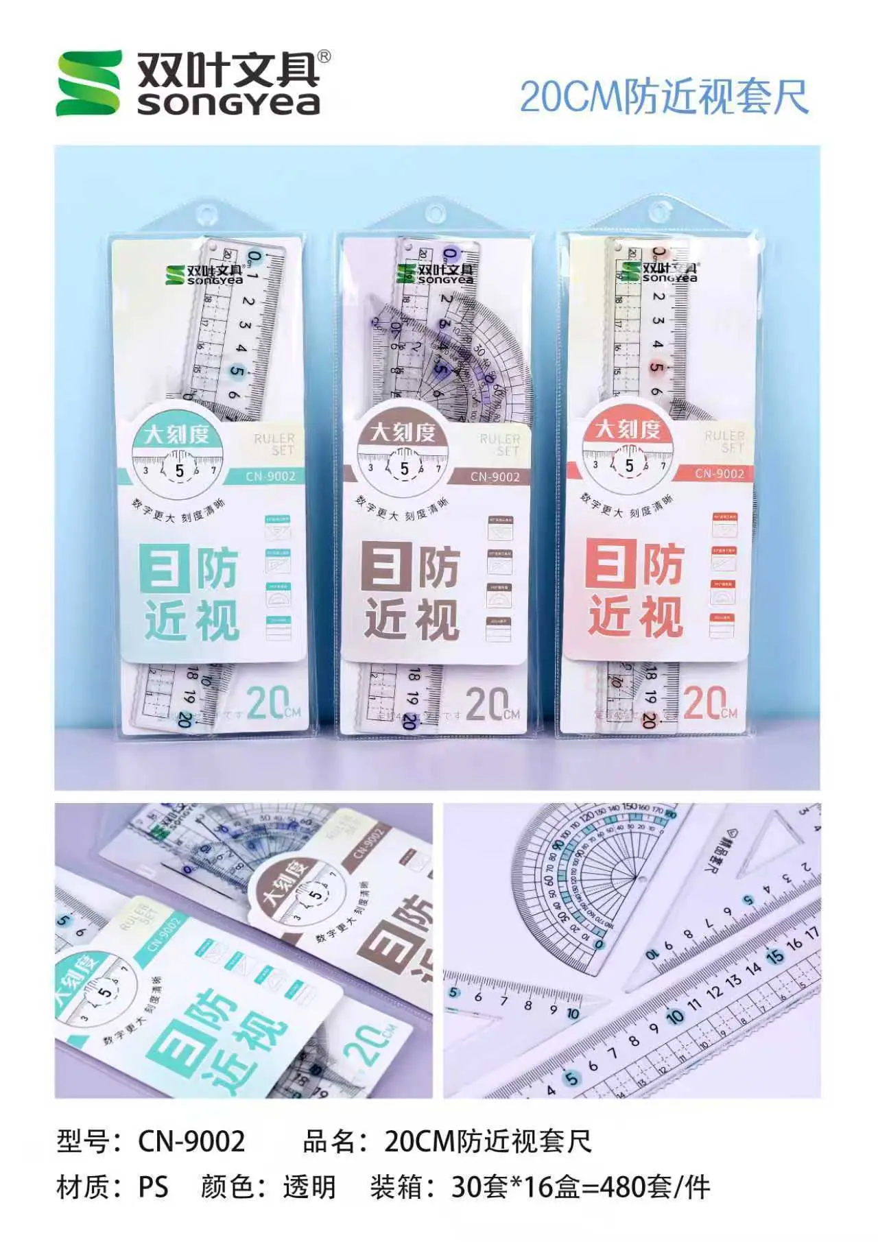微信图片_20260413220032_26_3
