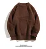 Suéter de Punto de Imitación de Visón de Color Sólido Otoño para Hombre, Jersey de Cuello Redondo, Estilo Japonés Simple para Pareja, Suéter Suave Relajado para Hombre