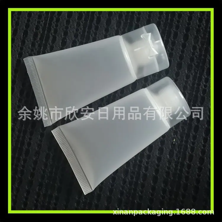 30ml 磨砂透明软管 (6).jpg
