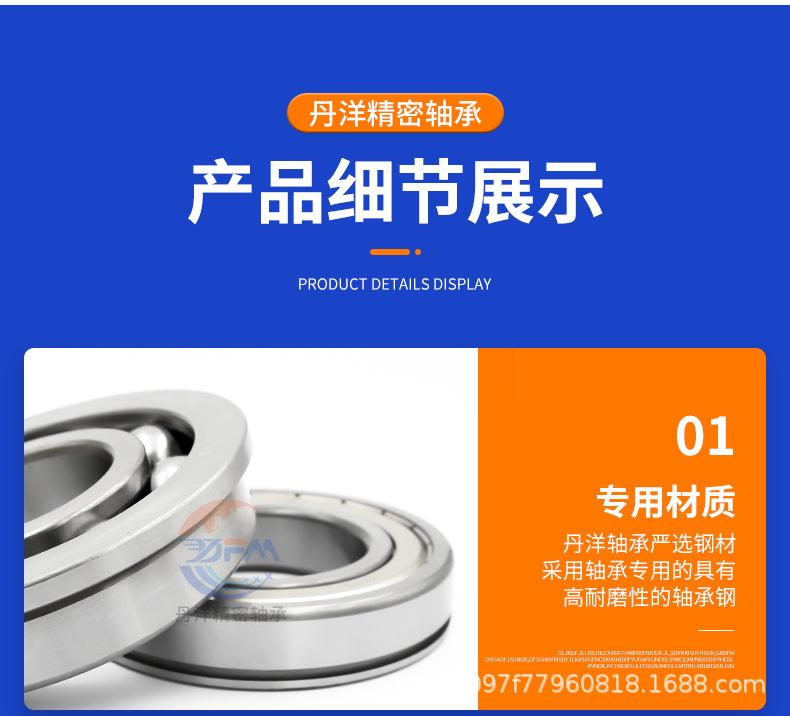 详情_09.jpg