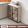 Aparador ultradelgado de 25 cm de losa de roca para uso doméstico, mueble de almacenamiento de pared integrado con puertas de vidrio, mueble de pared extremadamente estrecho para la cocina