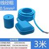 Silicona resistente a altas temperaturas resistente a la corrosión controlador de interruptor de flotador sensor de nivel de líquido medidor de posición automático para tanque de agua de torre de agua