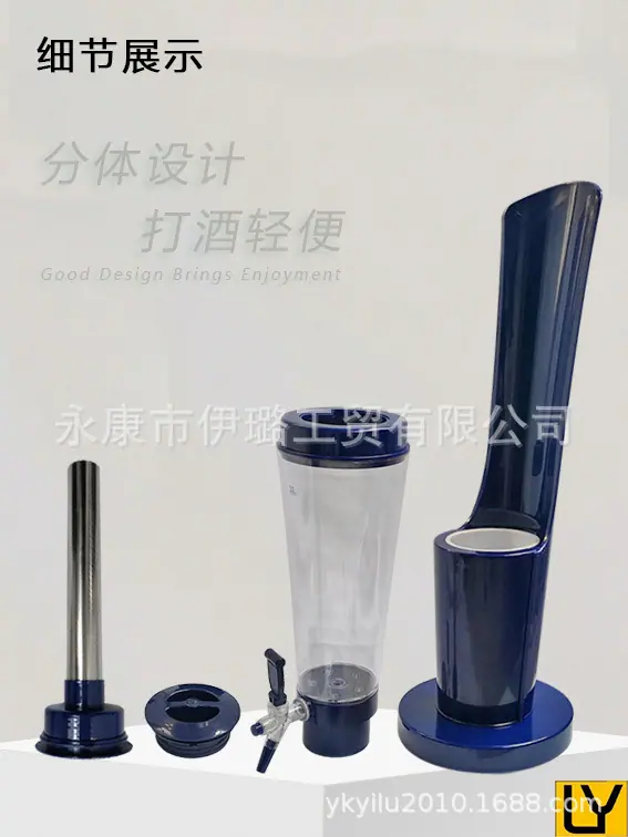 细节2