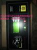 Promoción Compresor de Aire de Tornillo Skola Placa Controladora de Computadora Original CP2000