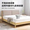 Suporte para capa de cama estilo japonês com quatro cantos, slot para cartão invisível, clipe para lençol antiderrapante, suporte para capa de cama para lençol doméstico