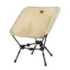 Equipamento de Camping Transfronteiriço Cadeira de Exterior Cadeira Dobrável Cadeira de Praia Encosto Cadeira de Lounge de Lazer Grande Cadeira Lua Triângulo
