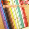 Material para pulseras de bricolaje, accesorios de joyería de bricolaje, 1 m/cuerda de gamuza, terciopelo de doble cara, 7 mm, terciopelo coreano