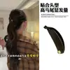 Pinza de plátano con lazo estilo coreano, pinza vertical, pinza de garra para coleta alta, tamaño grande para cabello grueso, pasador para mujer, pinza para la parte posterior de la cabeza, accesorio para el cabello
