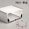 Lâmpada linear embutida de LED lâmpada de fita de alumínio slot de teto em forma de U lâmpada linear slot de lâmpada montado aberto