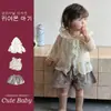 Conjunto de Três Peças de Roupa Infantil Estilo Coreano para o Verão: Colete Listrado para Bebê, Camiseta com Laço, Roupa Super Fofa com Proteção Solar, Macacão de 1 Peça para Meninas
