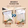 Soporte para Bolsa de Basura de Cocina sin Taladro Montado en Pared Estante de Clasificación Seco y Húmedo Organizador de Bolsas de Basura para Puerta de Gabinete del Hogar