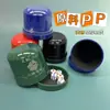 Juego de Vasos para Dados Creativos de Gama Alta con Reducción de Ruido, Vaso para Dados Absorbente de Sonido para Bares KTV, Personalizable con Publicidad
