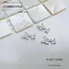 Celebridad de internet aleación de plata mariposa joyería para uñas estilo lujo ligero metal avanzado accesorios de decoración de uñas tridimensionales al por mayor
