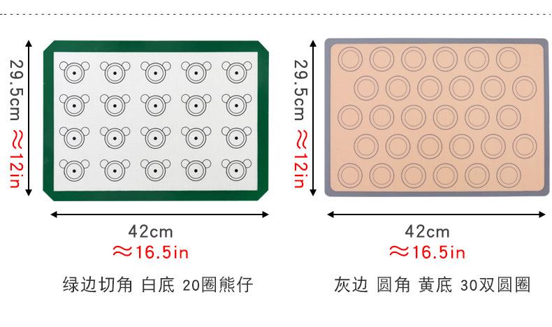 至用42-29_04.jpg