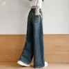 Jeans para Niñas 2026 Otoño Nuevo Estilo para Niños Mayores, Bolsillo Trasero Bordado de Champiñón Pantalones de Pierna Ancha Degradados, Pantalones Rectos Sueltos