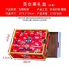 Caixa de Embalagem Pequena para Tomate Caixa de Presente Tomates Cereja Milênio Tampa Céu e Terra Caixa de Presente Caixa Vazia Tomates Qingyi 1,0-2,5kg