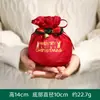 Saco de presente de Natal, saco criativo de pelúcia com embalagem de fruta da paz, saco de presente de Natal para crianças, saco de presente de doces para jardim de infância