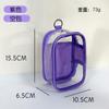 Bubble Mart Bolso de Paseo para Bebé Estilo Japonés Almacenamiento de Muñecas Transparente 16cm A Prueba de Polvo Tejido Ligero Bolsa Colgante para Jardín Bolsa de Almacenamiento para Dolor
