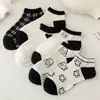 Meias meias femininas barras paralelas simples desodorante verão ins da moda versátil Fofo estilo coreano meias de tornozelo listradas curtas