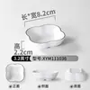 Platos de Melamina Xiangyuan para Uso Comercial en Restaurantes de Barbacoa, Platos para Salsa, Bandejas para Condimentos, Platos para Sazonar y Untar