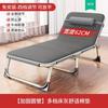 Cama dobrável Cama de solteiro Nap Household Simple Lunch Break Bed Acompanhando Portátil Multifuncional Army Bed Office Recliner