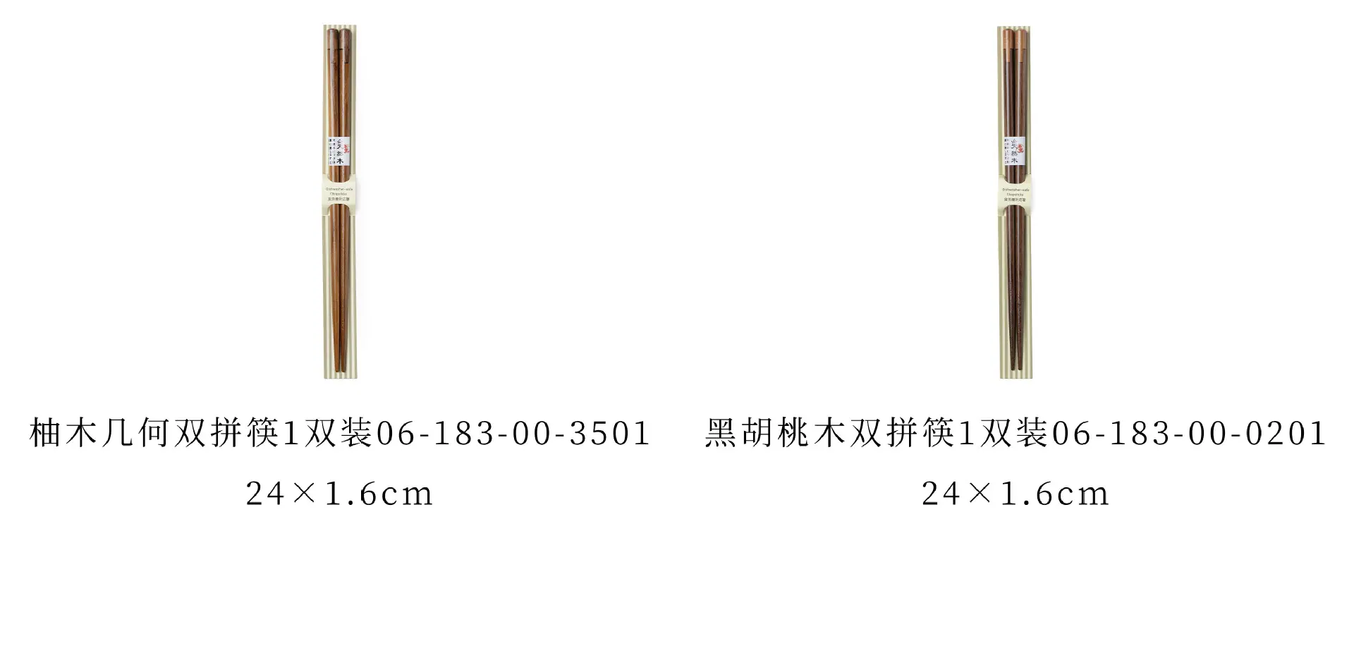 50-51.jpg