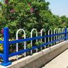 Construcción Municipal Barandilla de Protección de Césped Jardín Comunidad Huerto Valla de Enverdecimiento Productos de Valla Aislamiento Vial Barandilla de Acero Cincado