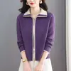 Suéter com zíper duplo 2026 para mulheres, blusa de tricô da moda de manga curta com gola estilosa, caimento solto, moderno e rejuvenescedor