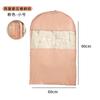 Funda Protectora Antipolvo de Compresión para Ropa para Uso Doméstico, Tipo Colgante para Abrigos y Trajes, Funda Antipolvo con Ventana Transparente, Bolsa Antipolvo